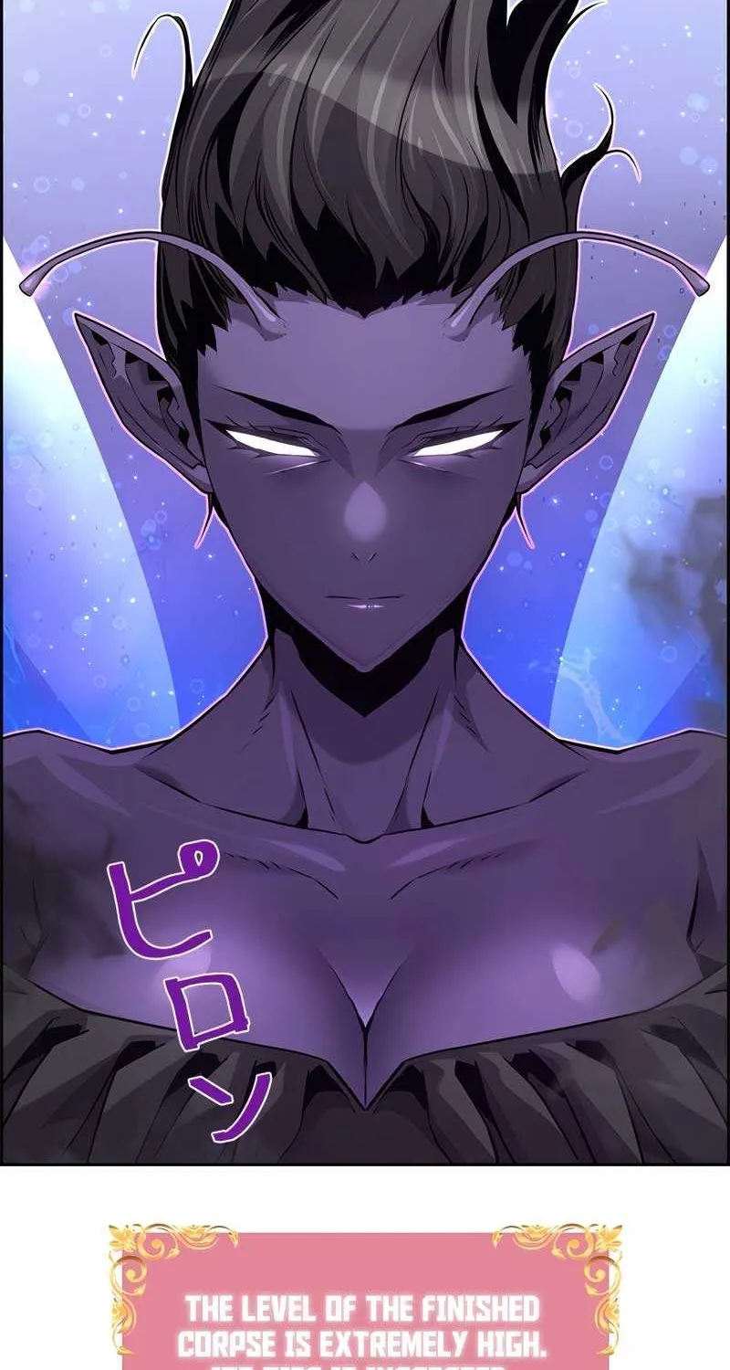 Necromancer’s Evolutionary Traits Chapter 67 page 7 - 
