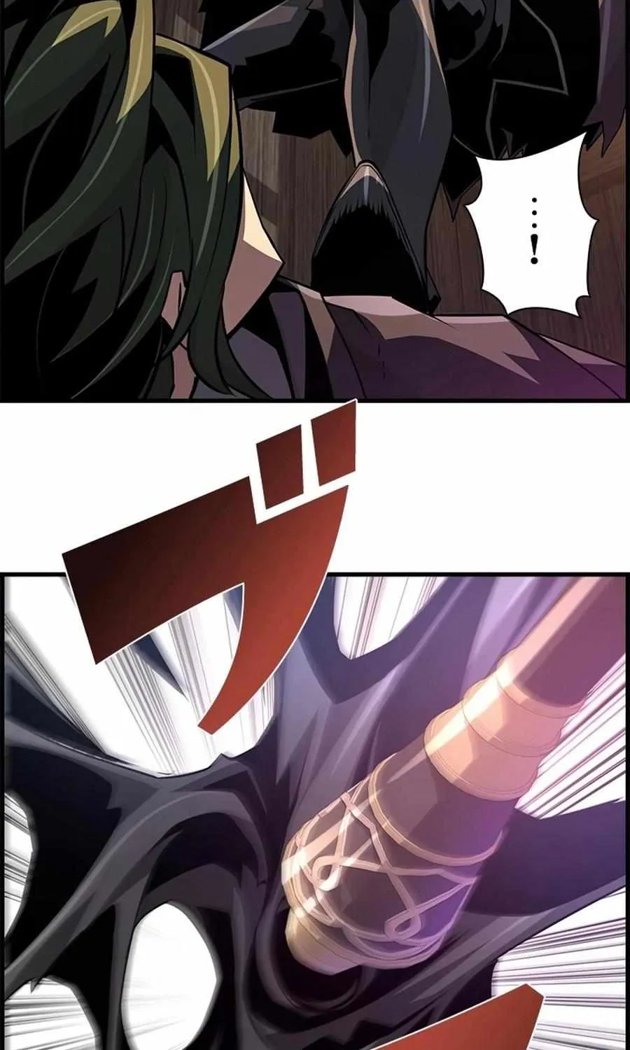 Necromancer’s Evolutionary Traits Chapter 68 page 68 - 
