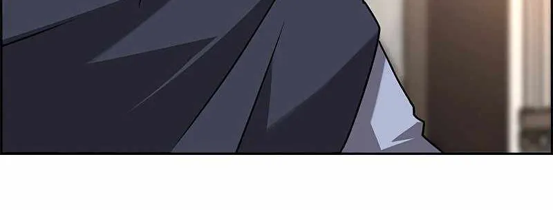 Necromancer’s Evolutionary Traits Chapter 7 page 17 - 