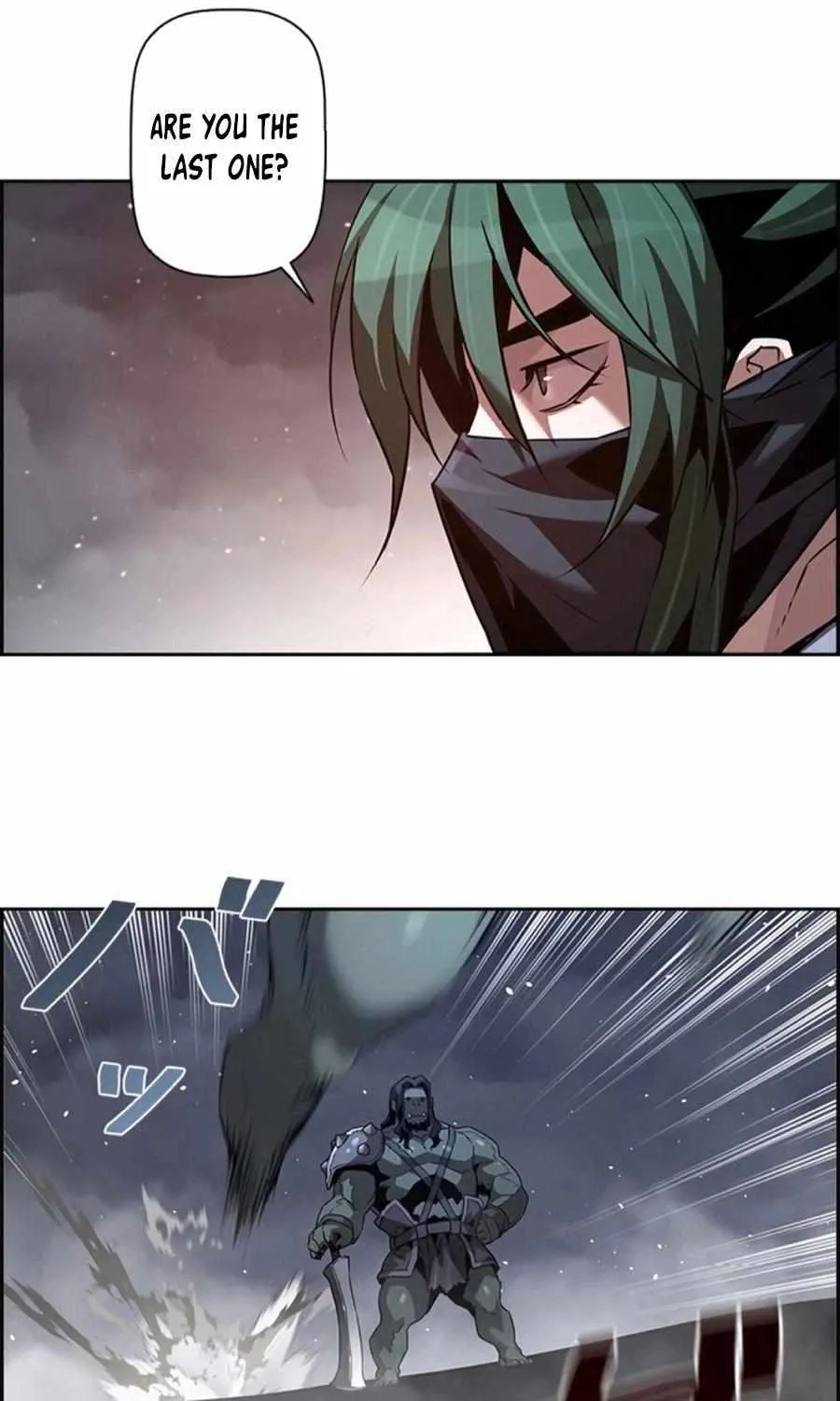 Necromancer’s Evolutionary Traits Chapter 70 page 19 - 