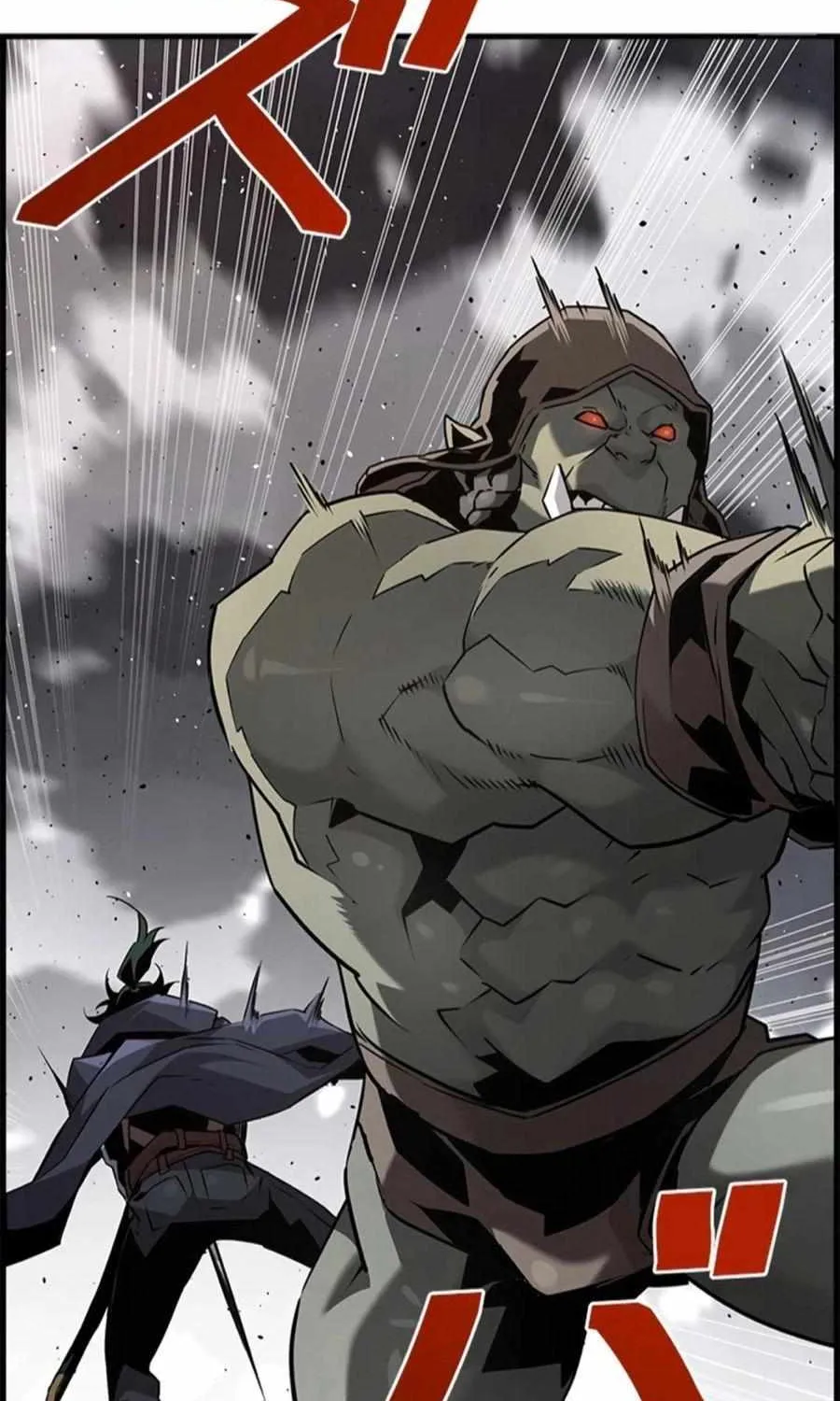 Necromancer’s Evolutionary Traits Chapter 70 page 7 - 