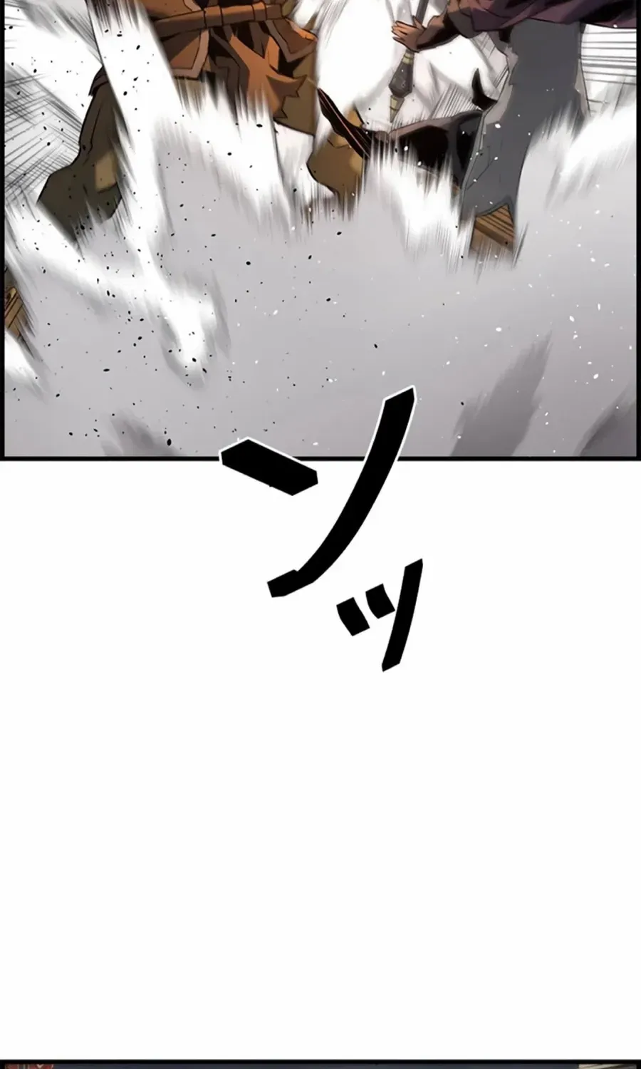 Necromancer’s Evolutionary Traits Chapter 71 page 58 - 