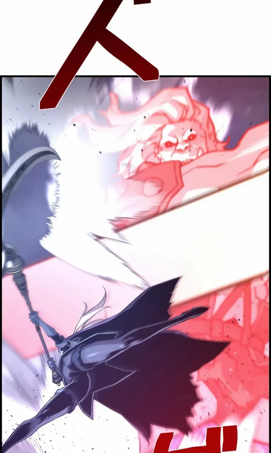 Necromancer’s Evolutionary Traits Chapter 71 page 79 - 
