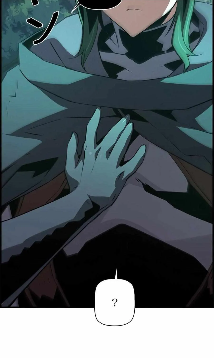 Necromancer’s Evolutionary Traits Chapter 73 page 91 - 
