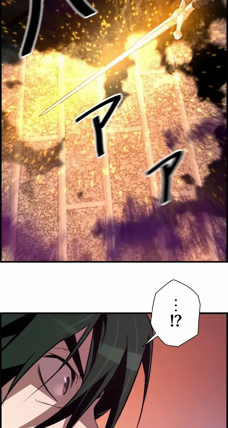Necromancer’s Evolutionary Traits Chapter 74 page 74 - 