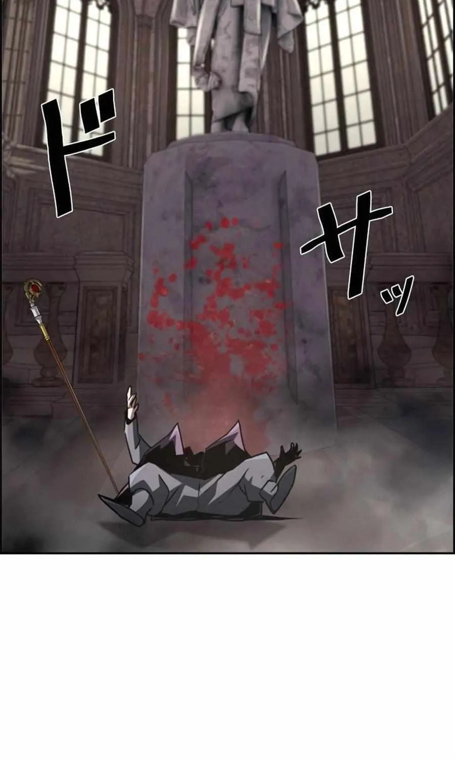 Necromancer’s Evolutionary Traits Chapter 76 page 30 - 