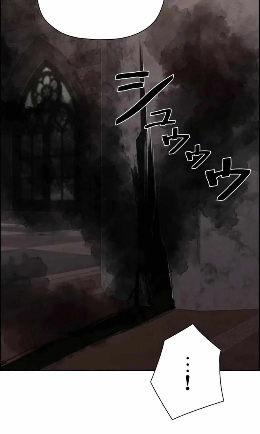 Necromancer’s Evolutionary Traits Chapter 77 page 46 - 
