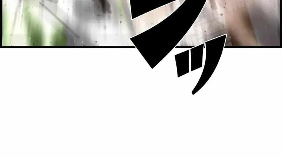Necromancer’s Evolutionary Traits Chapter 78 page 96 - 