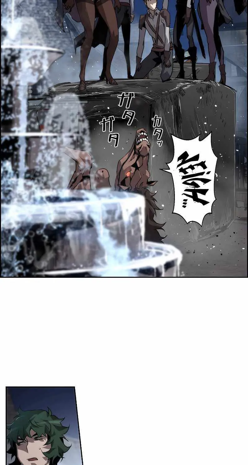 Necromancer’s Evolutionary Traits Chapter 8 page 79 - 