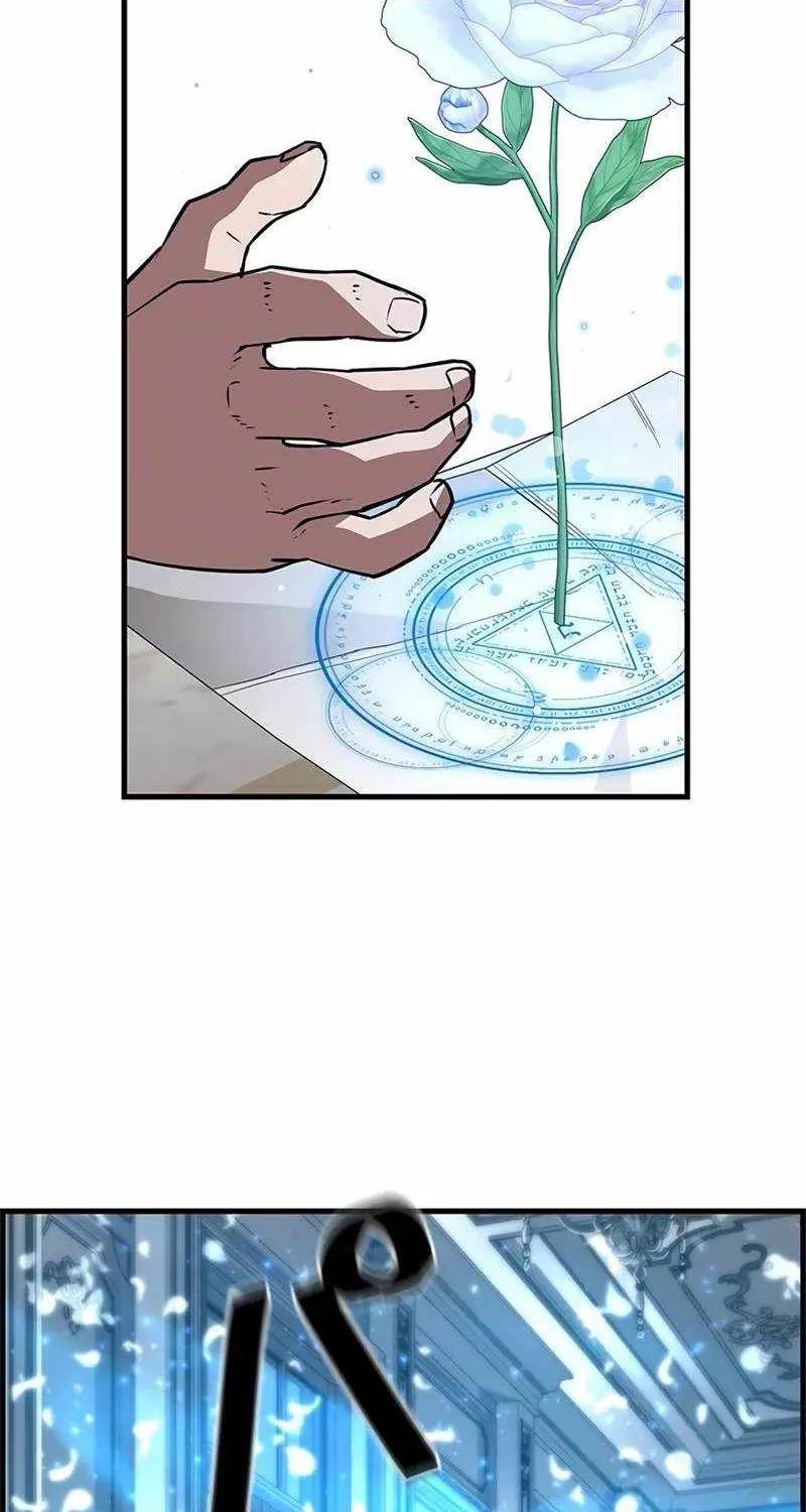 Necromancer’s Evolutionary Traits Chapter 83 page 9 - 