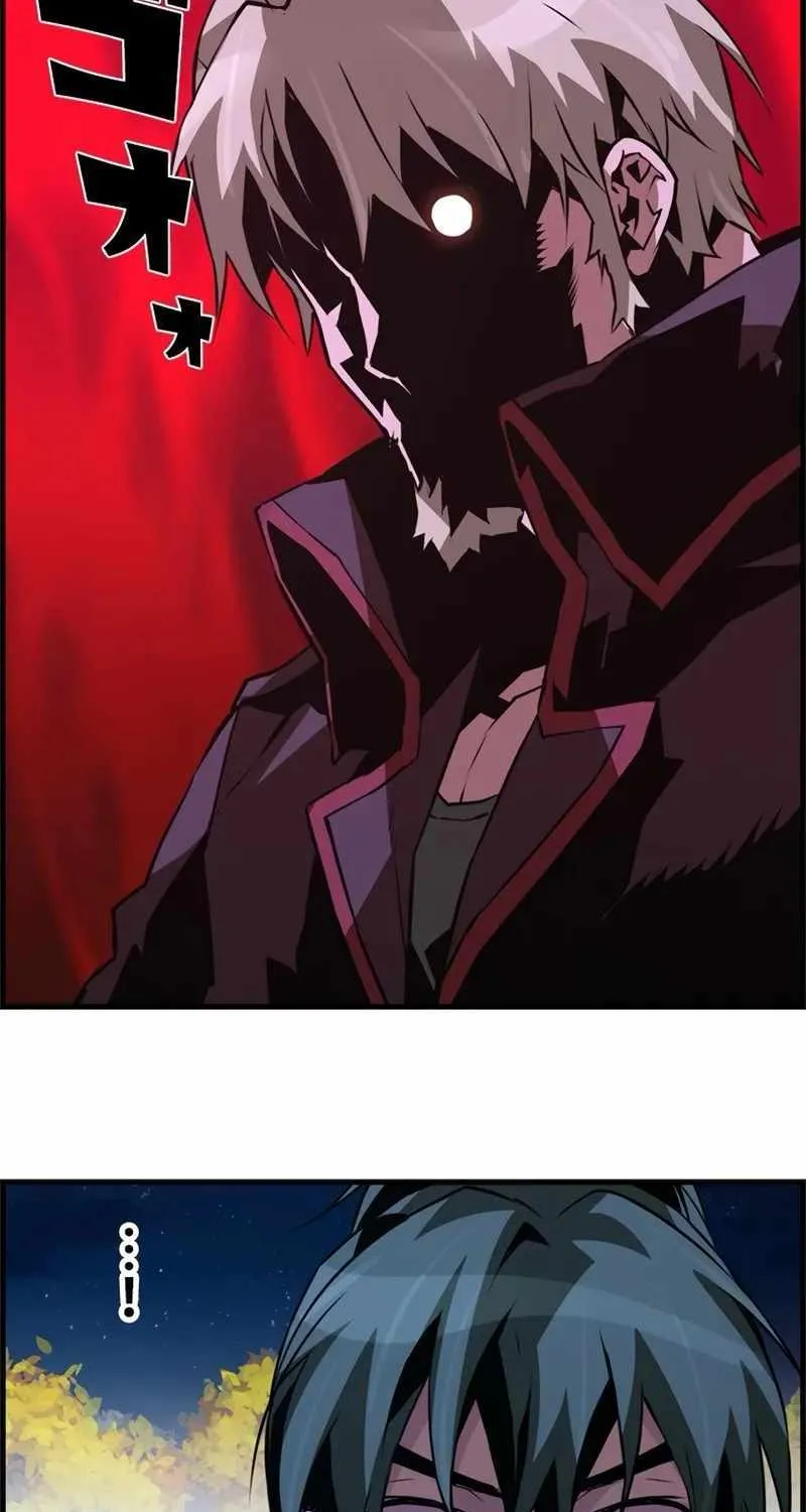 Necromancer’s Evolutionary Traits Chapter 84 page 95 - 
