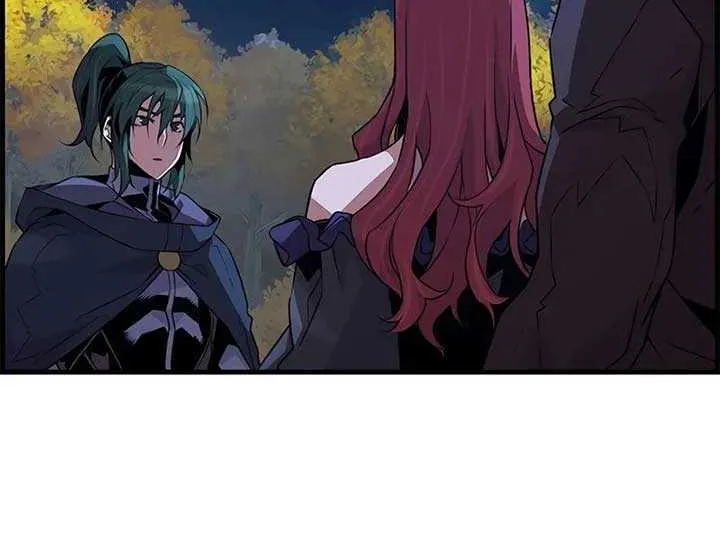Necromancer’s Evolutionary Traits Chapter 85 page 30 - 