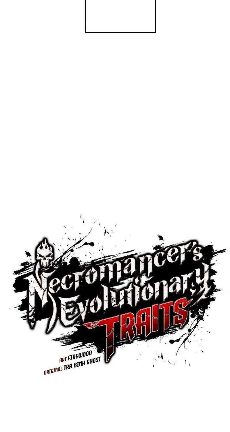 Necromancer’s Evolutionary Traits Chapter 86 page 41 - 