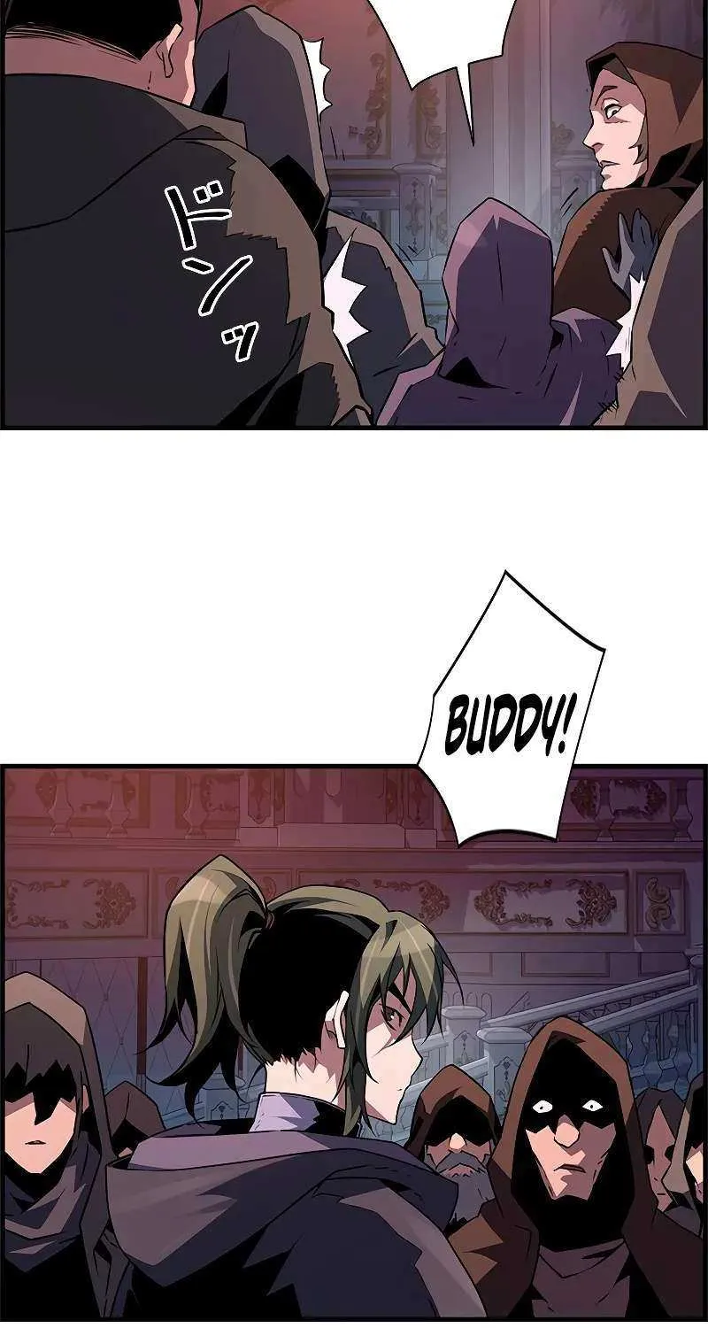 Necromancer’s Evolutionary Traits Chapter 86 page 6 - 