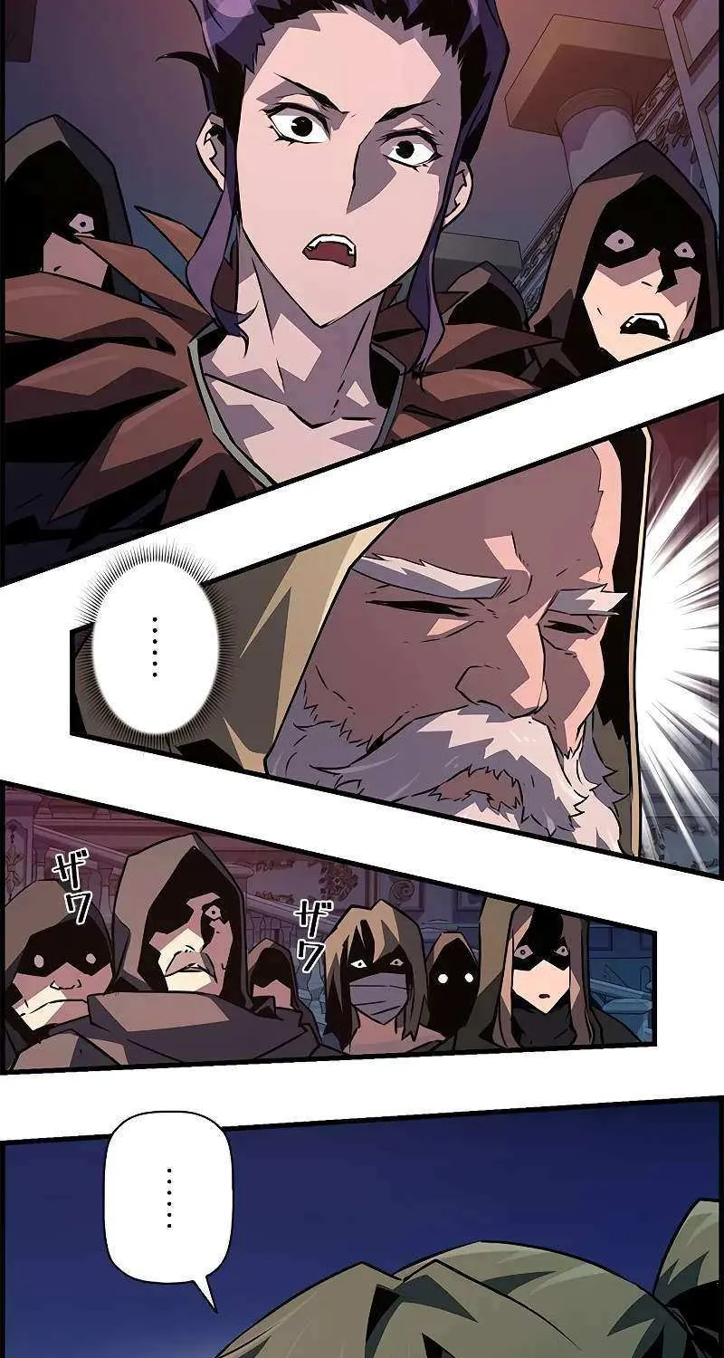 Necromancer’s Evolutionary Traits Chapter 86 page 67 - 
