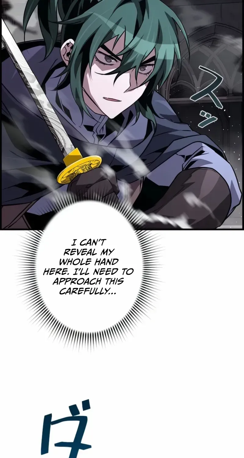 Necromancer’s Evolutionary Traits Chapter 87 page 16 - 