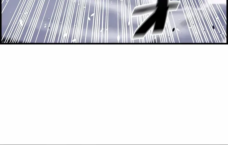 Necromancer’s Evolutionary Traits Chapter 90 page 51 - 