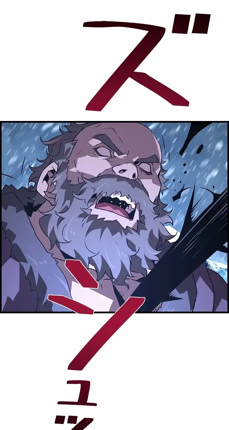 Necromancer’s Evolutionary Traits Chapter 91 page 91 - 