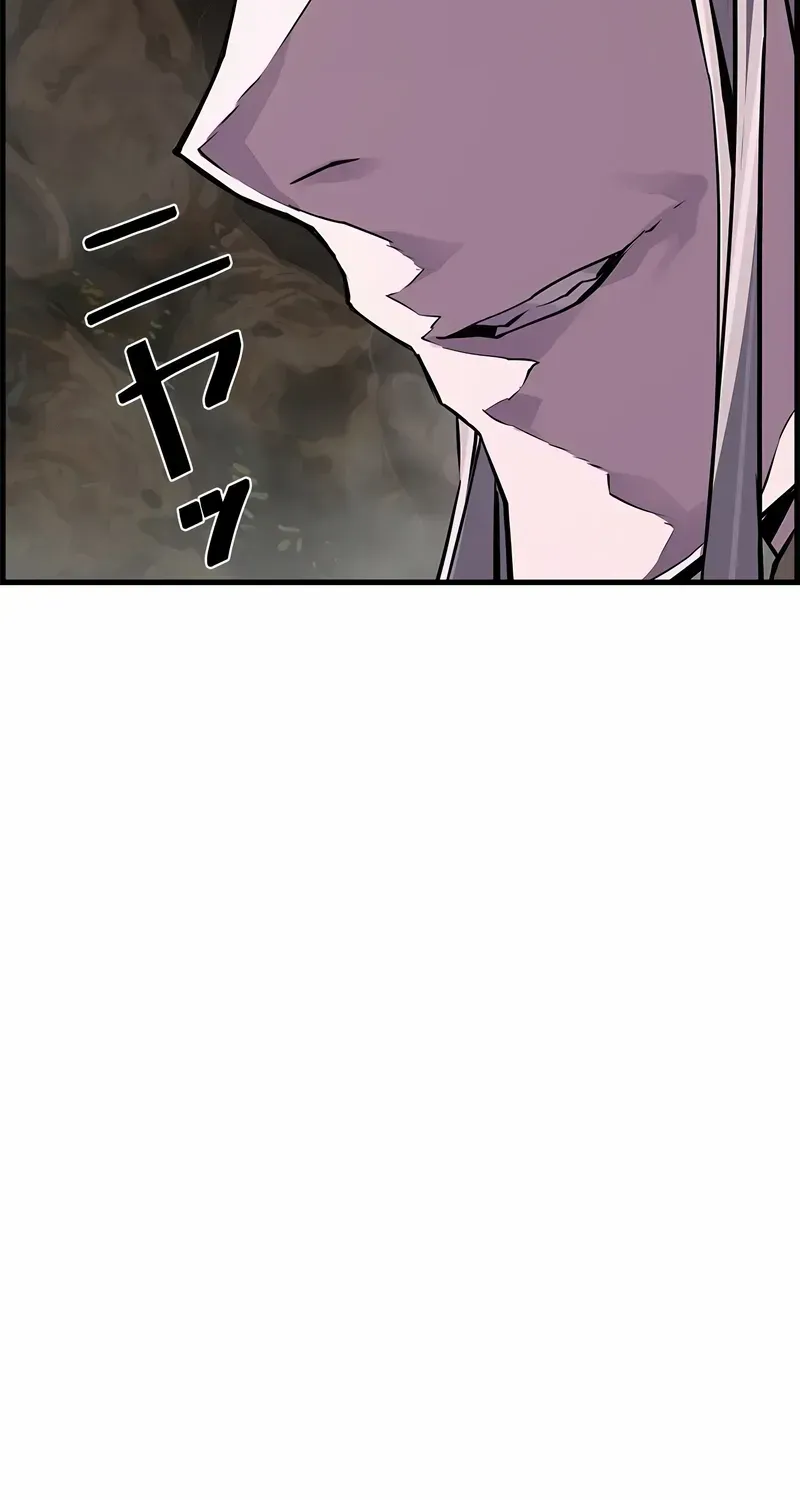 Necromancer’s Evolutionary Traits Chapter 96 page 46 - 