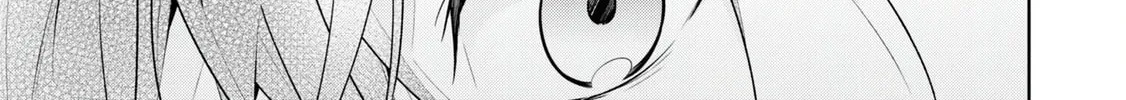 Nee-chan no Tomodachi ga Uzai Hanashi Chapter 1 page 13 - 