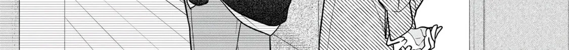 Nee-chan no Tomodachi ga Uzai Hanashi Chapter 1 page 21 - 