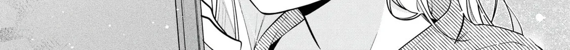 Nee-chan no Tomodachi ga Uzai Hanashi Chapter 1 page 27 - 