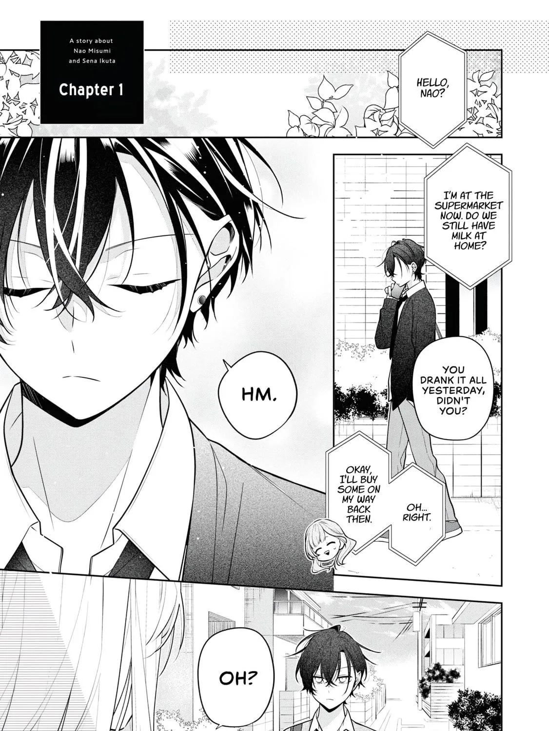 Nee-chan no Tomodachi ga Uzai Hanashi Chapter 1 page 4 - 