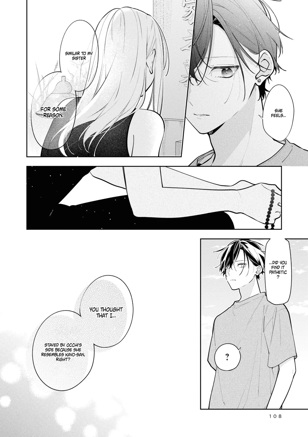 Nee-chan no Tomodachi ga Uzai Hanashi Chapter 10 page 11 - 