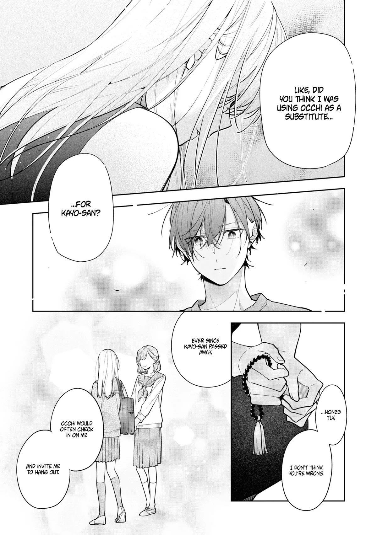 Nee-chan no Tomodachi ga Uzai Hanashi Chapter 10 page 12 - 