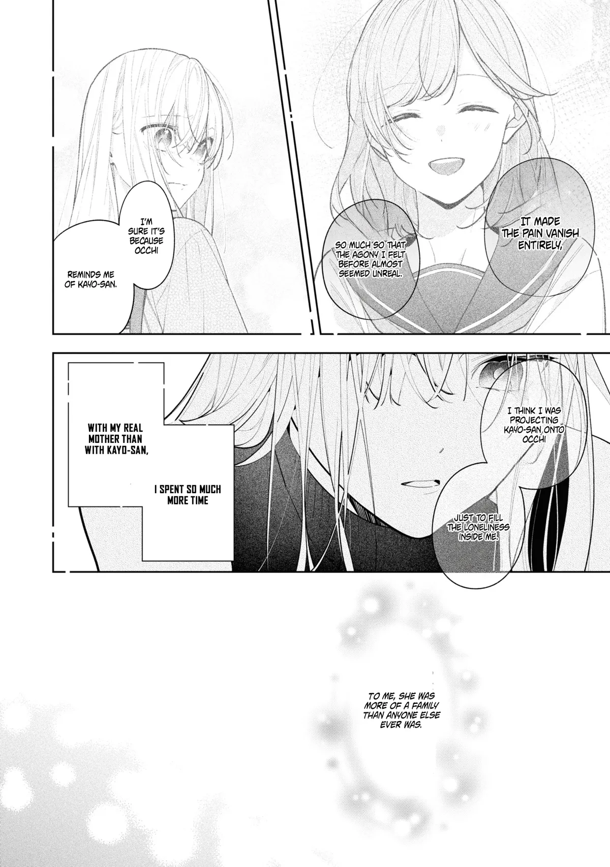 Nee-chan no Tomodachi ga Uzai Hanashi Chapter 10 page 13 - 