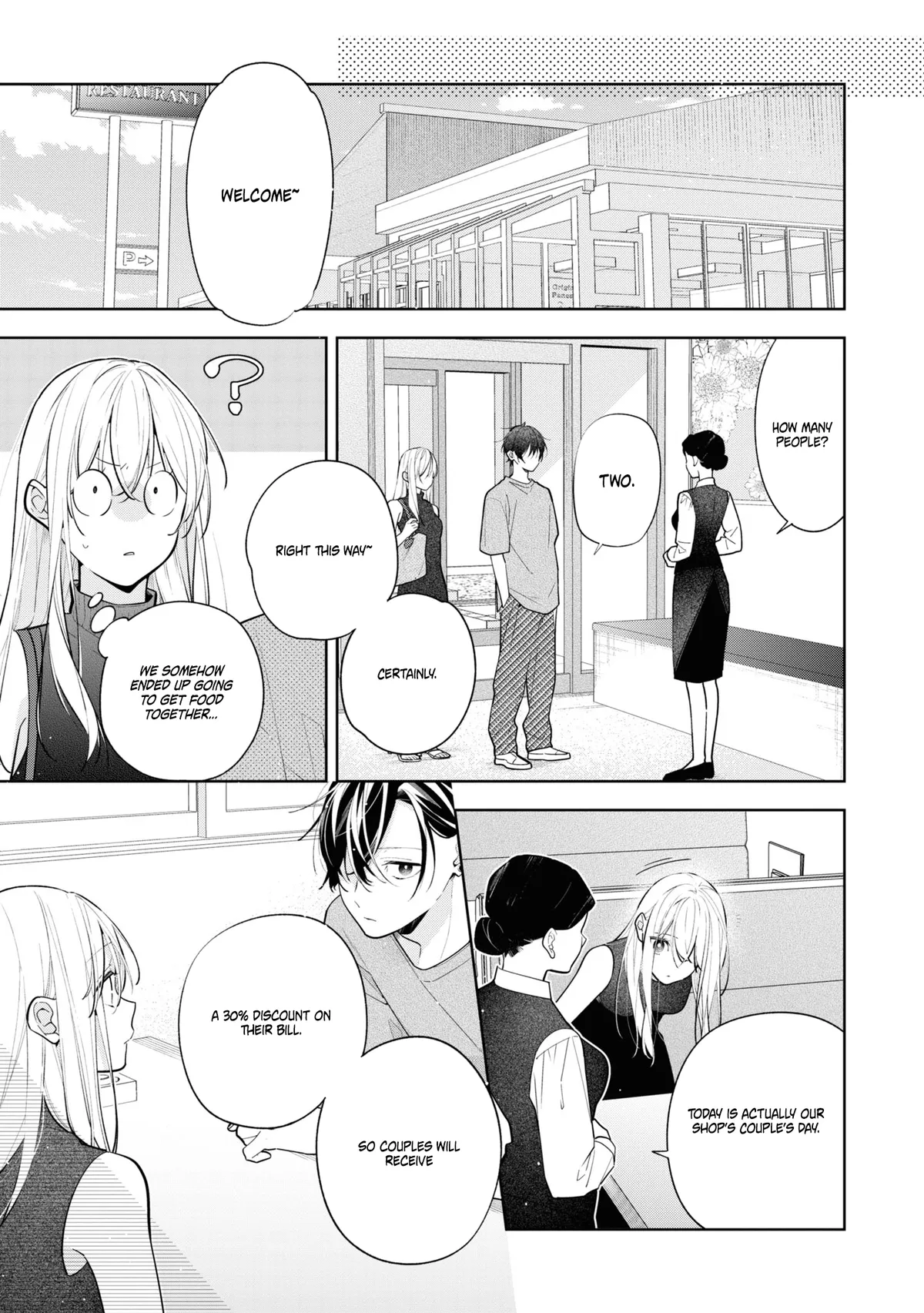 Nee-chan no Tomodachi ga Uzai Hanashi Chapter 10 page 24 - 