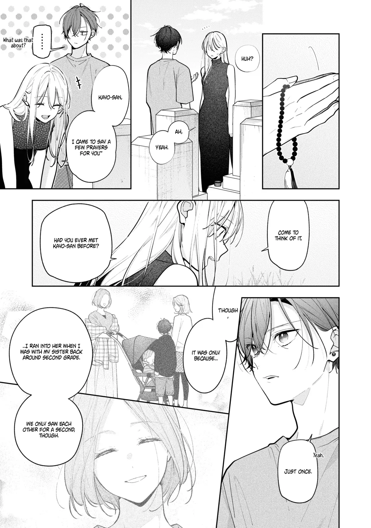 Nee-chan no Tomodachi ga Uzai Hanashi Chapter 10 page 10 - 