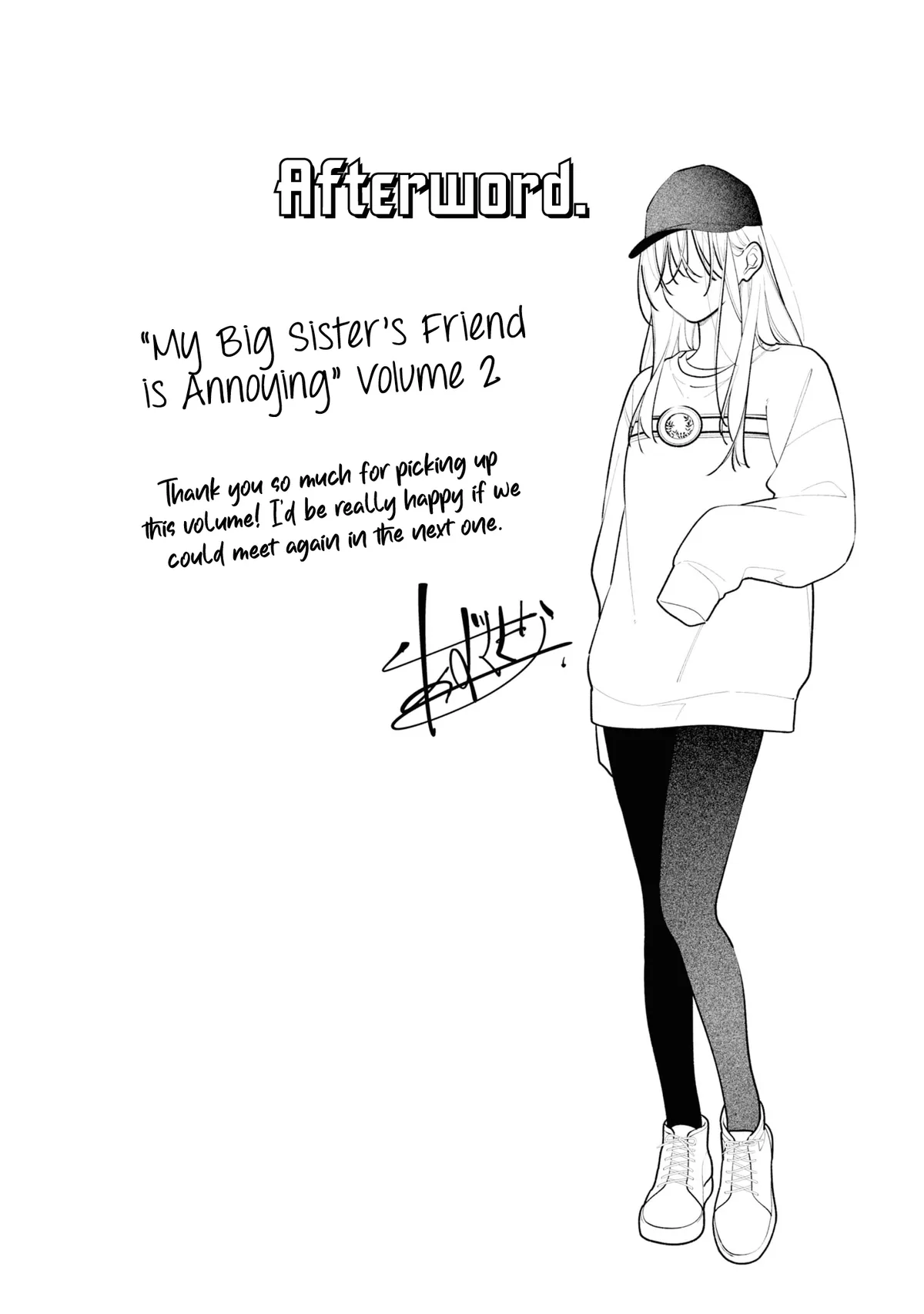 Nee-chan no Tomodachi ga Uzai Hanashi Chapter 11.5 page 2 - 