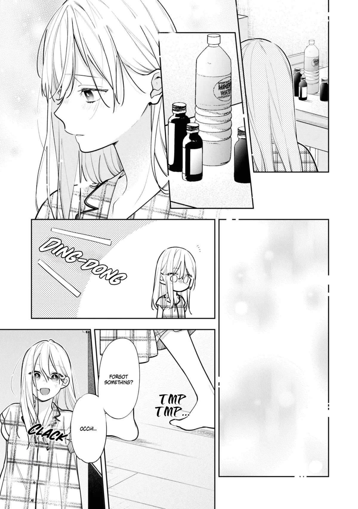 Nee-chan no Tomodachi ga Uzai Hanashi Chapter 11 page 12 - 
