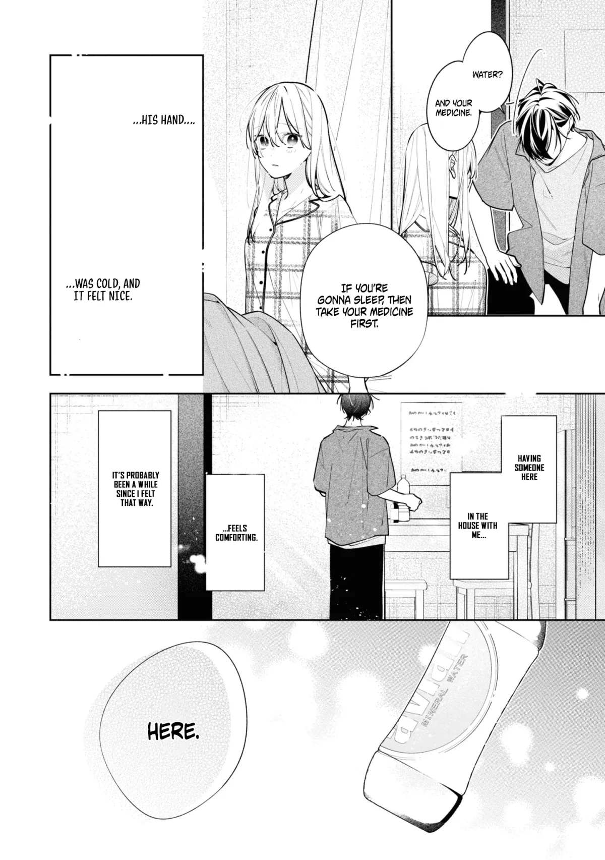 Nee-chan no Tomodachi ga Uzai Hanashi Chapter 11 page 21 - 