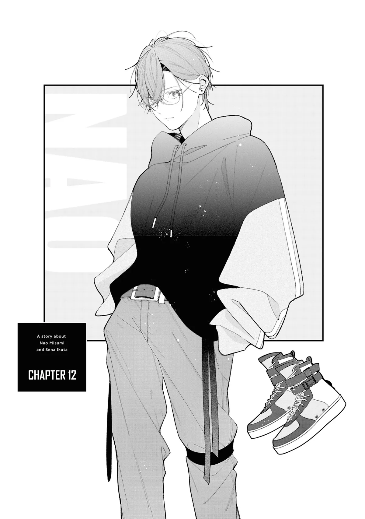 Nee-chan no Tomodachi ga Uzai Hanashi Chapter 12 page 2 - 