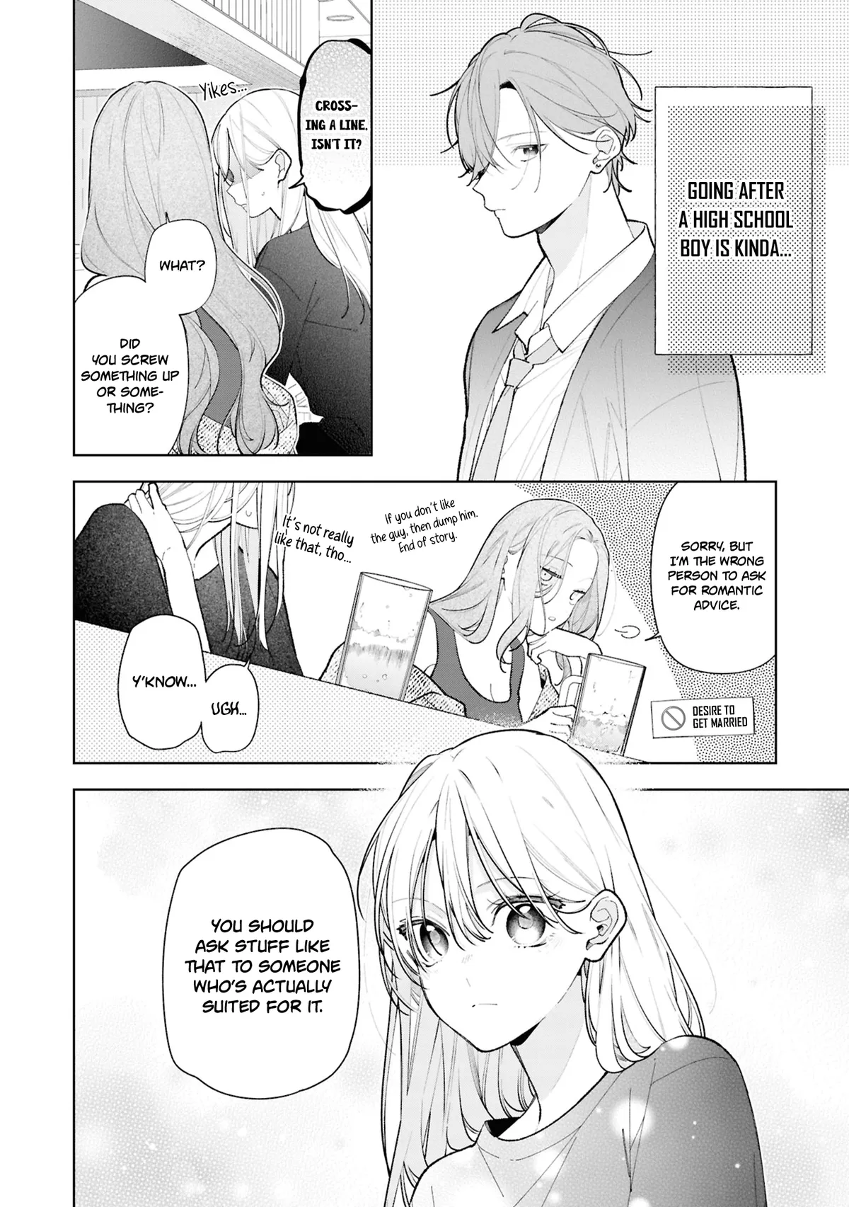 Nee-chan no Tomodachi ga Uzai Hanashi Chapter 12 page 21 - 