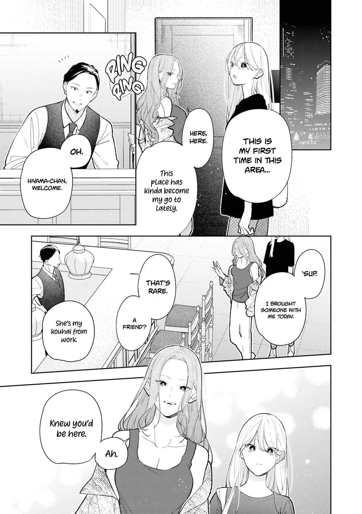 Nee-chan no Tomodachi ga Uzai Hanashi Chapter 12 page 22 - 