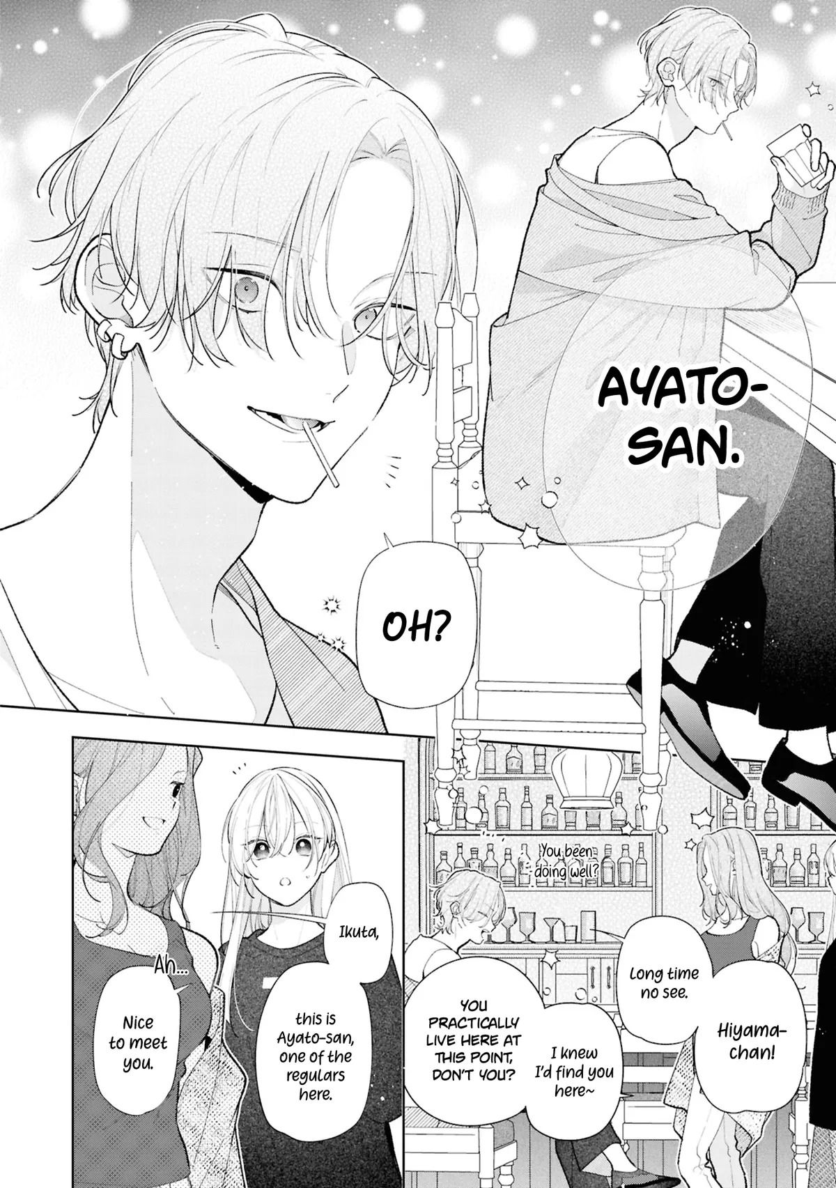 Nee-chan no Tomodachi ga Uzai Hanashi Chapter 12 page 23 - 