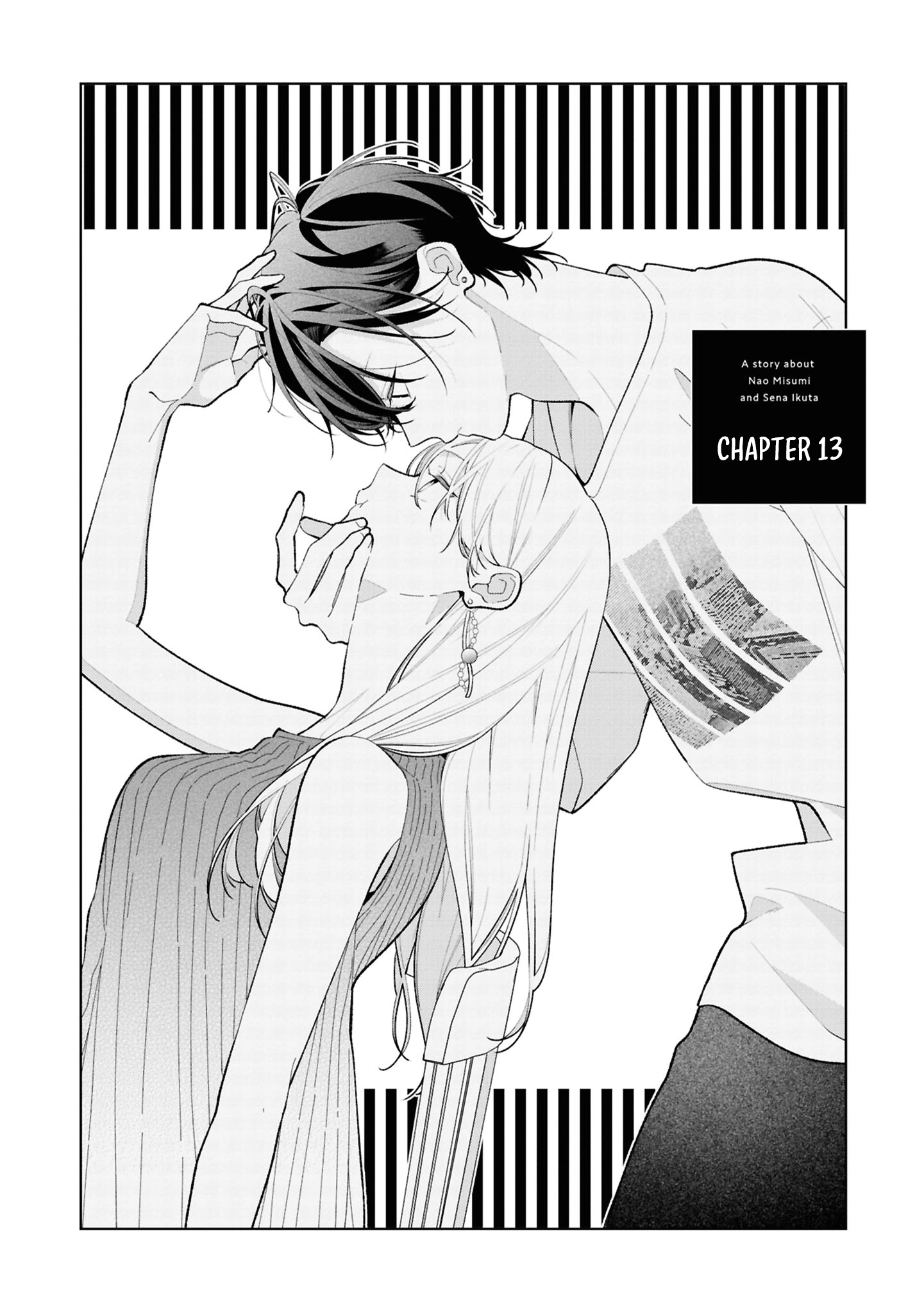 Nee-chan no Tomodachi ga Uzai Hanashi Chapter 13 page 2 - 