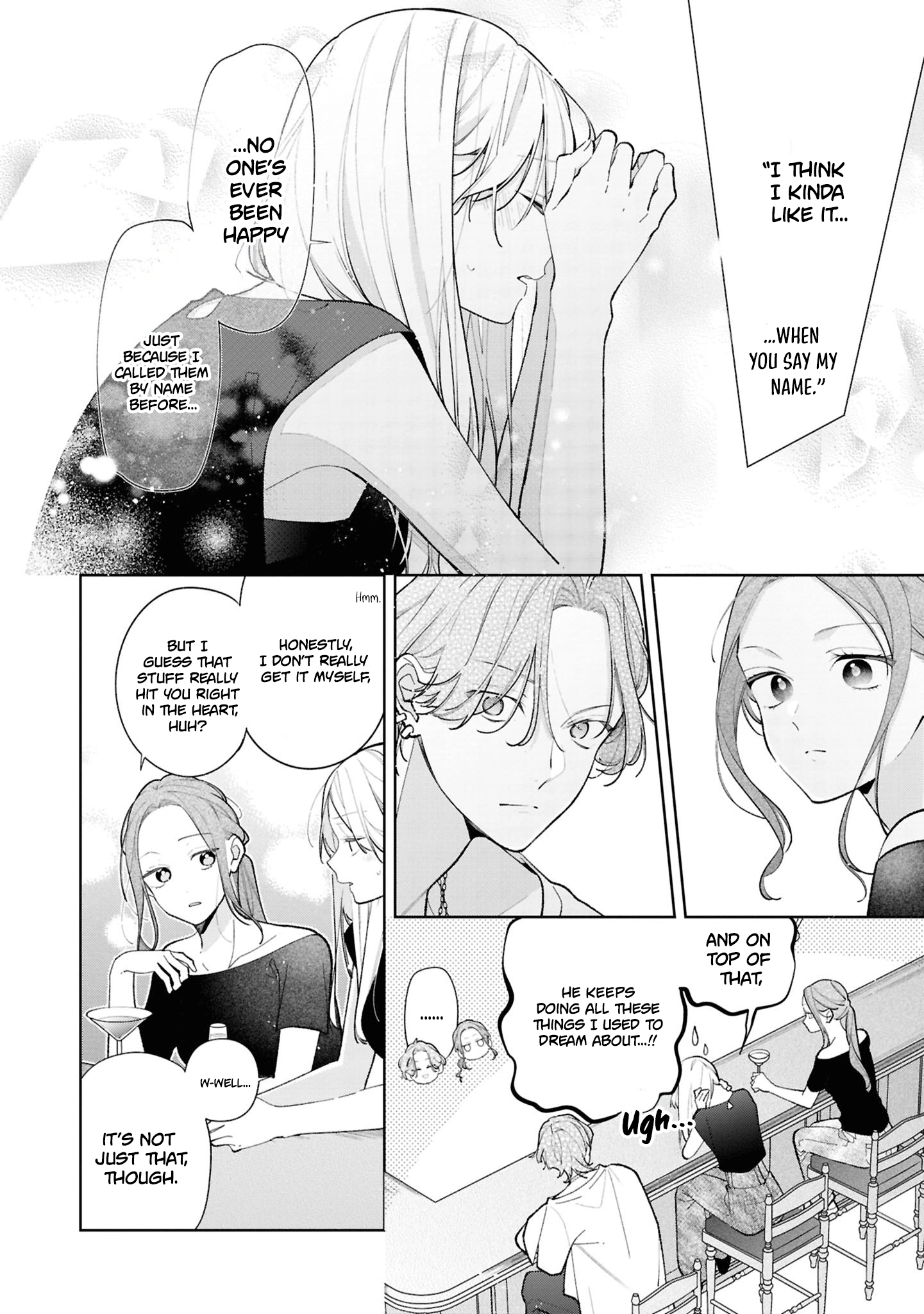 Nee-chan no Tomodachi ga Uzai Hanashi Chapter 13 page 13 - 