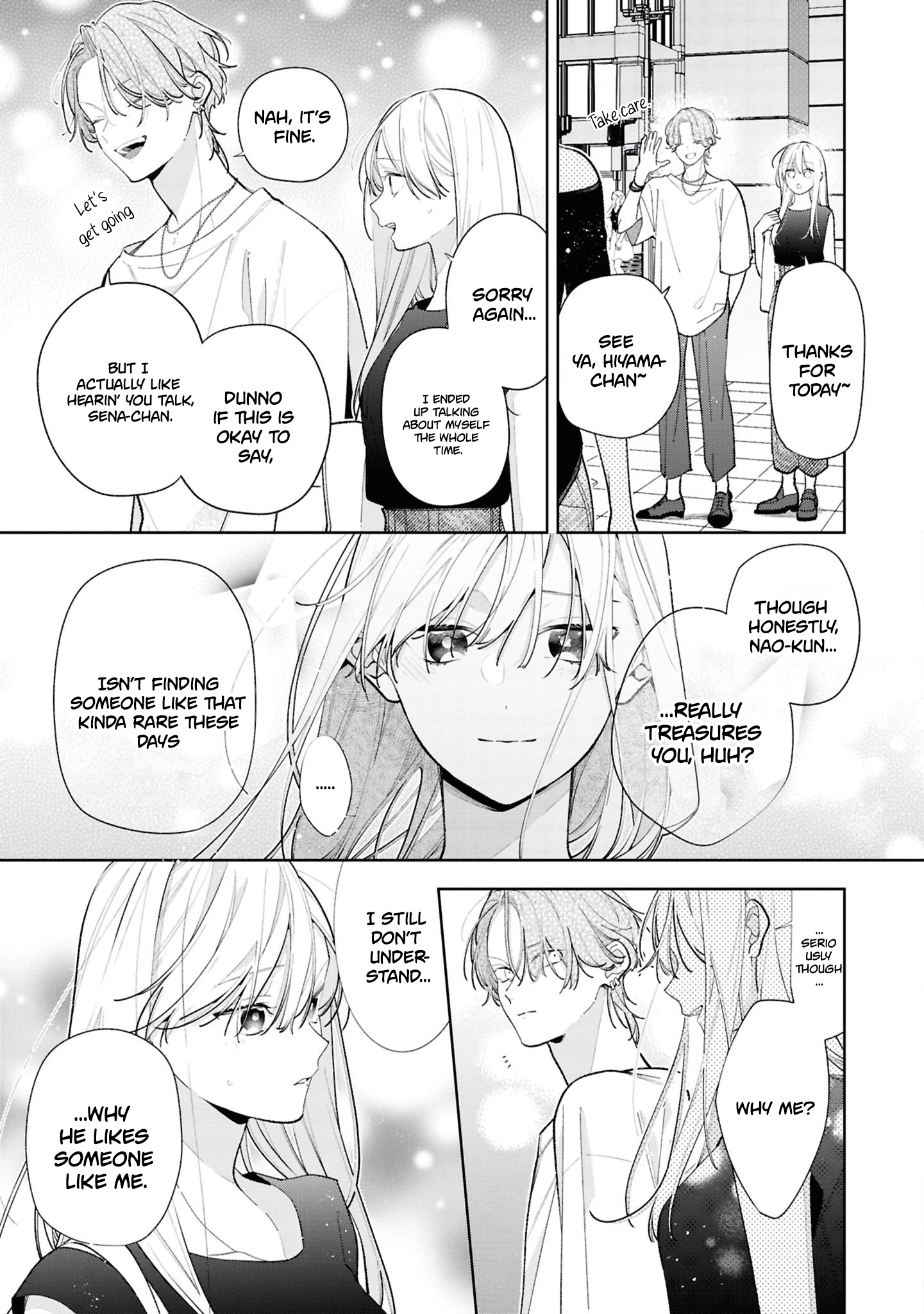 Nee-chan no Tomodachi ga Uzai Hanashi Chapter 13 page 16 - 