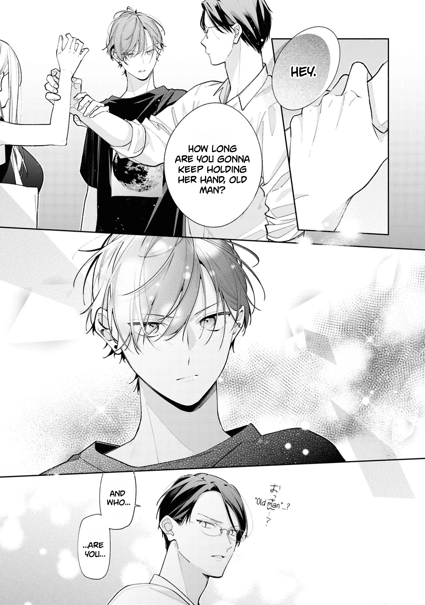 Nee-chan no Tomodachi ga Uzai Hanashi Chapter 13 page 24 - 