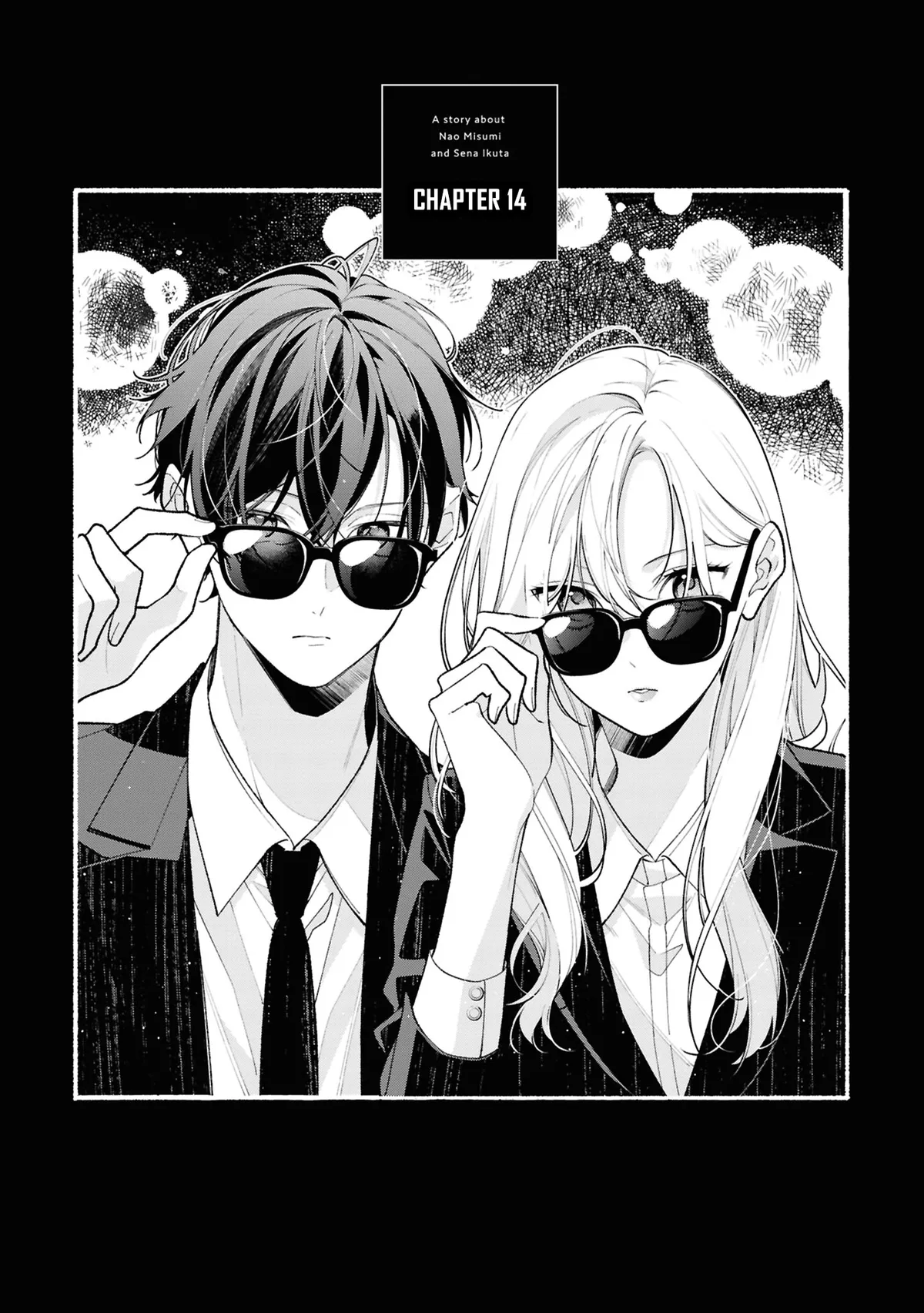 Nee-chan no Tomodachi ga Uzai Hanashi Chapter 14 page 2 - 