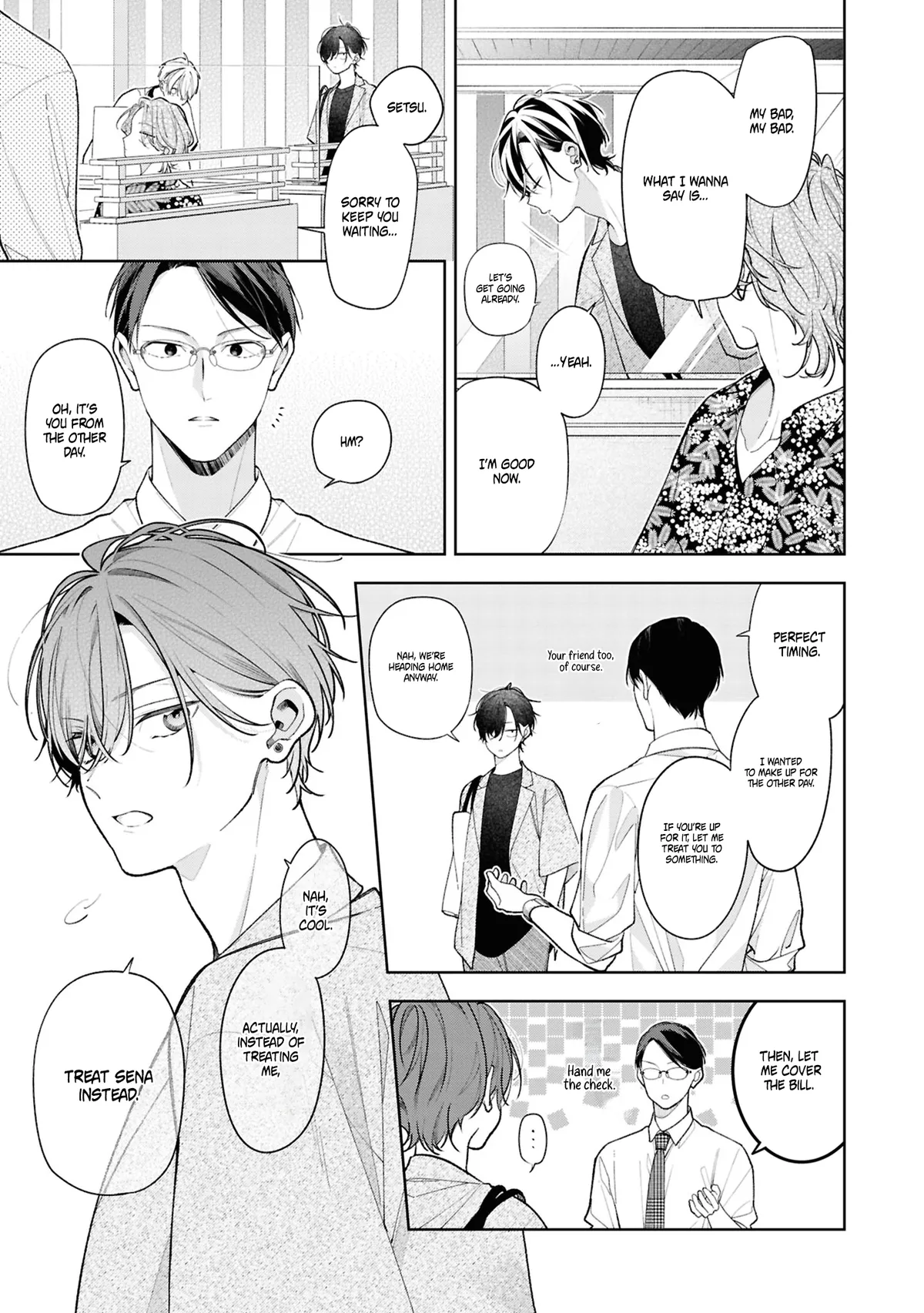 Nee-chan no Tomodachi ga Uzai Hanashi Chapter 14 page 14 - 
