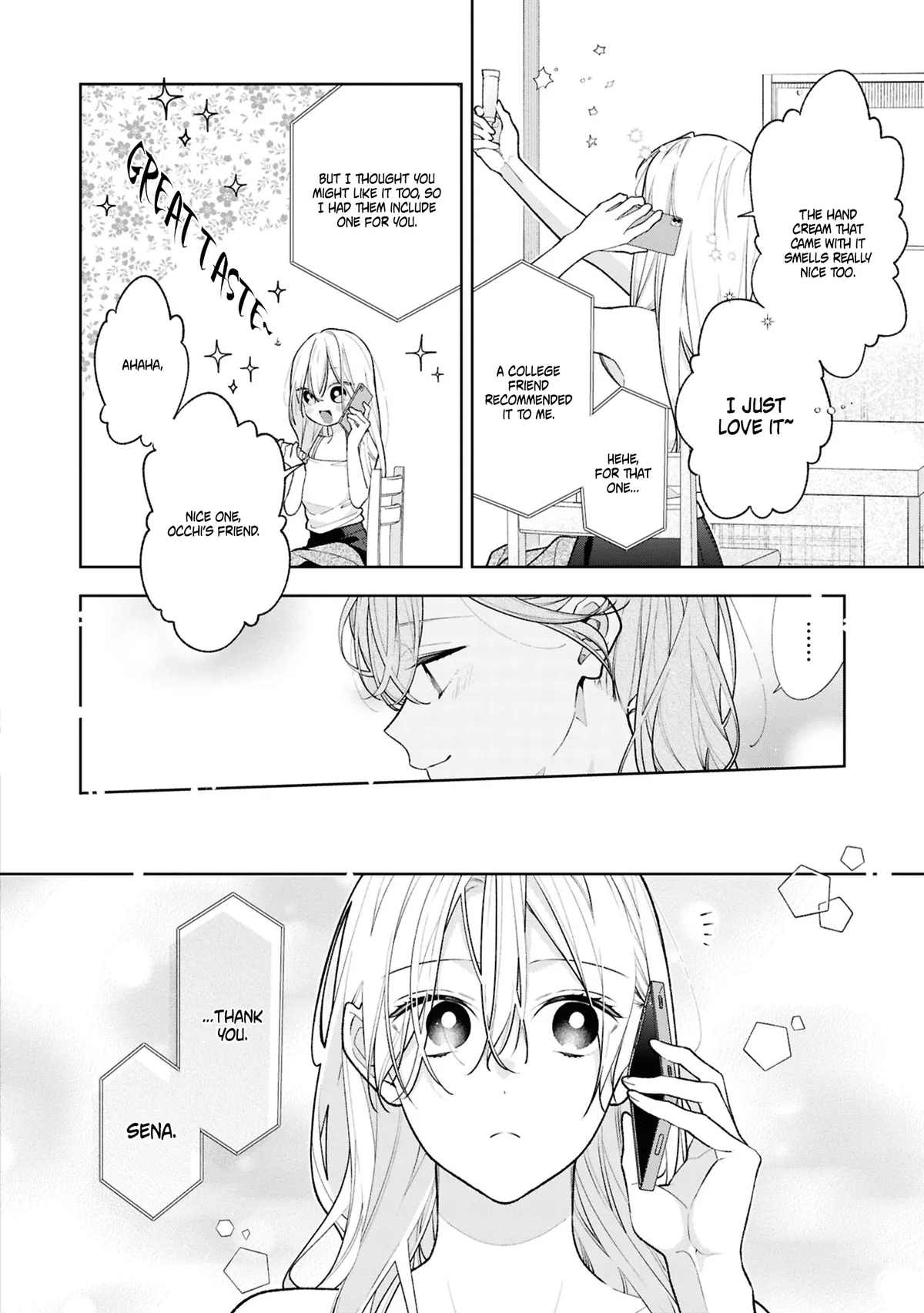 Nee-chan no Tomodachi ga Uzai Hanashi Chapter 14 page 19 - 
