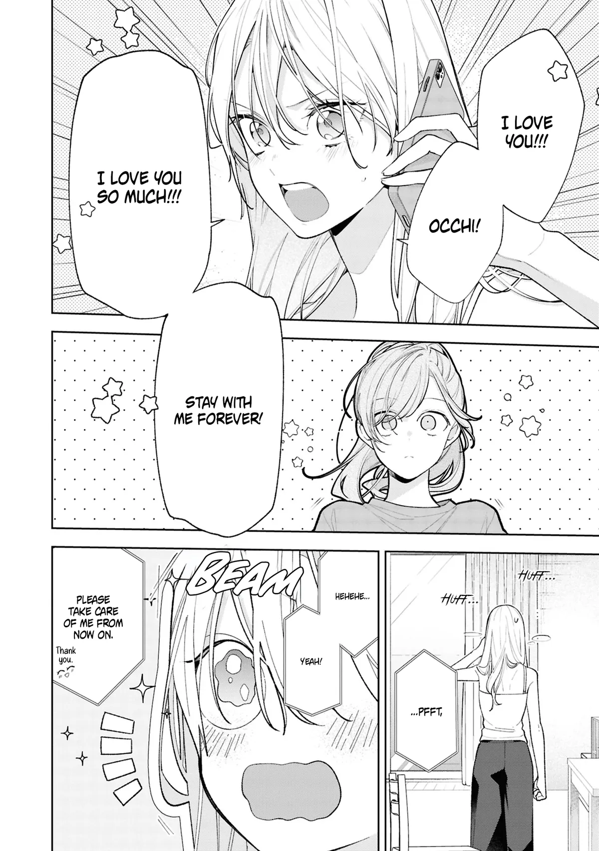 Nee-chan no Tomodachi ga Uzai Hanashi Chapter 14 page 25 - 
