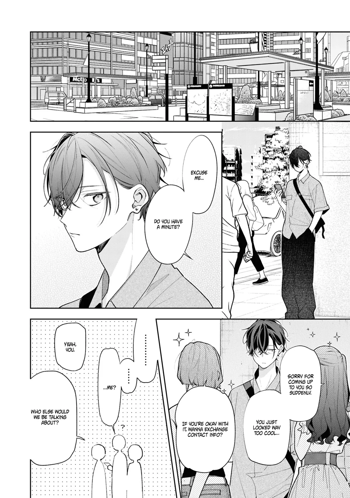Nee-chan no Tomodachi ga Uzai Hanashi Chapter 14 page 27 - 