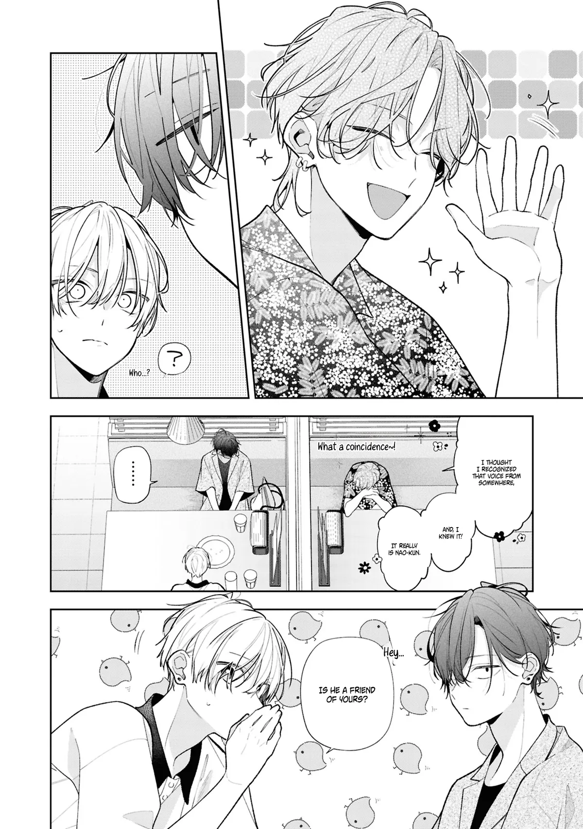 Nee-chan no Tomodachi ga Uzai Hanashi Chapter 14 page 9 - 