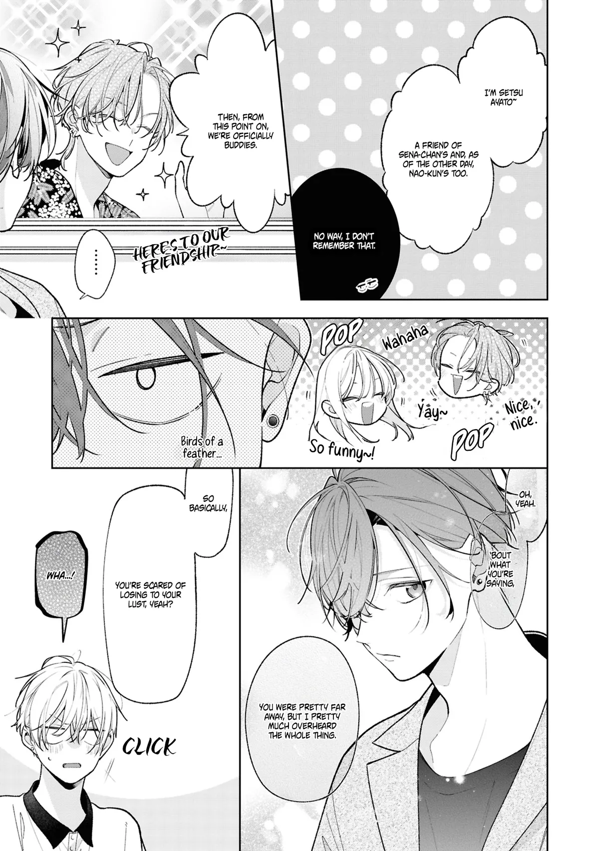 Nee-chan no Tomodachi ga Uzai Hanashi Chapter 14 page 10 - 